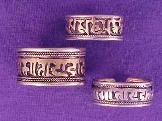 Om Mani Padme Hum